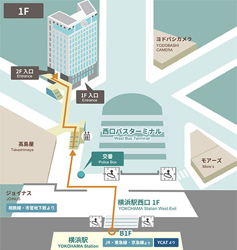 横浜駅からホテルへのアクセス1Fマップ
